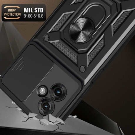 Протиударний чохол Camera Sliding для Motorola Moto G55 - золотий