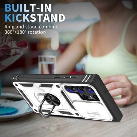 Противоударный чехол Sliding Camshield для Samsung Galaxy S24 Ultra 5G - бело-черный