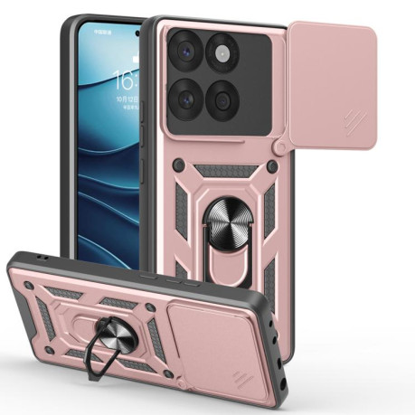 Противоударный чехол Camera Sliding для Motorola Edge 60 Fusion - золото