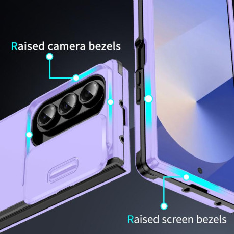 Противоударный чехол Sliding Camshield для Samsung Galaxy Fold 7 - фиолетовый