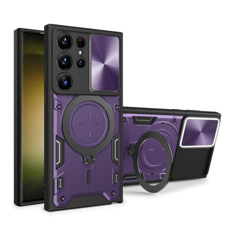 Противоударный чехол CD Texture Sliding Camshield для Samsung Galaxy S23 Ultra 5G - фиолетовый