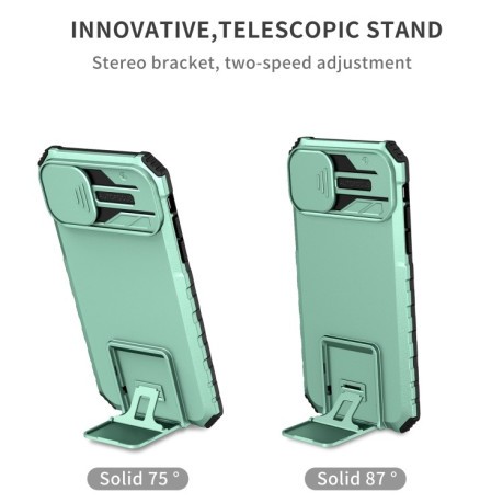Противоударный чехол Stereoscopic Holder Sliding для iPhone 15 - голубой
