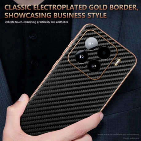 Ударозащитный чехол AZNS Electroplated Edge Carbon Fiber Texture на Xiaomi 15 - зеленый