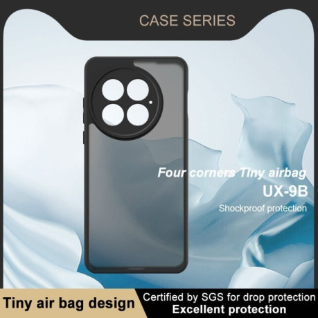 Ударозащитный чехол imak UX-9B Series Four-corner Airbag Shockproof на OnePlus 13 - черный