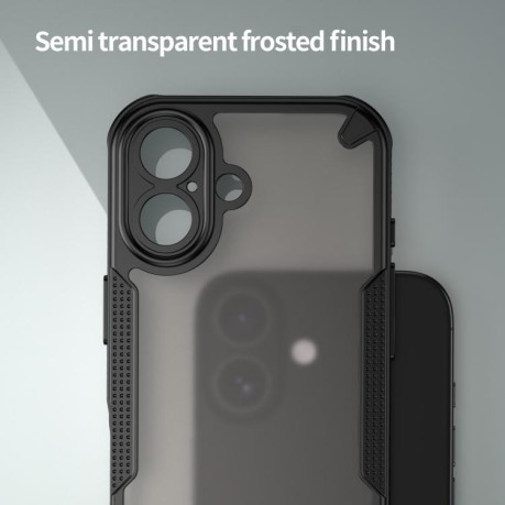 Противоударный чехол Armor Glaze PC Hybrid для iPhone 17 - черный