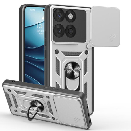 Противоударный чехол Camera Sliding для Motorola Edge 60 Fusion - серебристый
