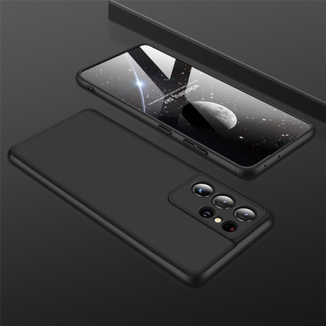 Протиударний чохол GKK Three Stage Splicing Full Coverage Samsung Galaxy S21 Ultra - чорний