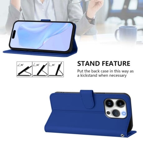 Чехол-книжка Skin Feel S-type для iPhone 16 Pro - синий