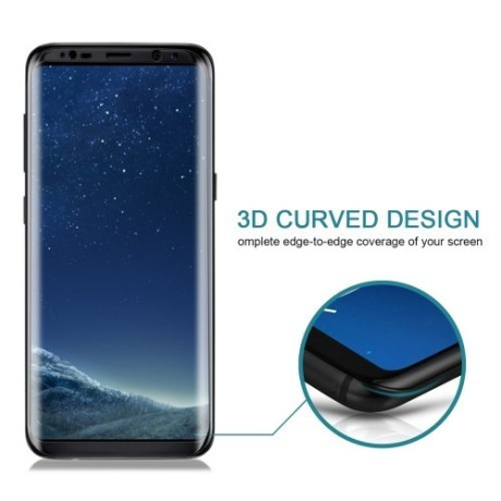 Защитное 3D Стекло на весь экран Silk-screen  0.3mm 9H для Samsung Galaxy S8 / G9500-черное