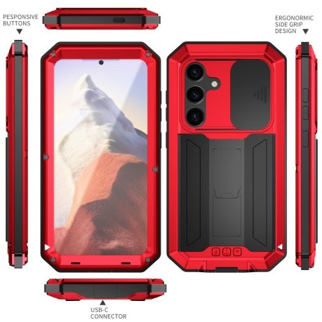 Противоударный чехол R-JUST Sliding для Samsung Galaxy S24 5G - красный