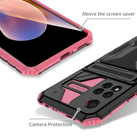 Противоударный чехол Armor Card для Xiaomi Redmi Note 11 Pro 5G (China)/11 Pro+ - розовый