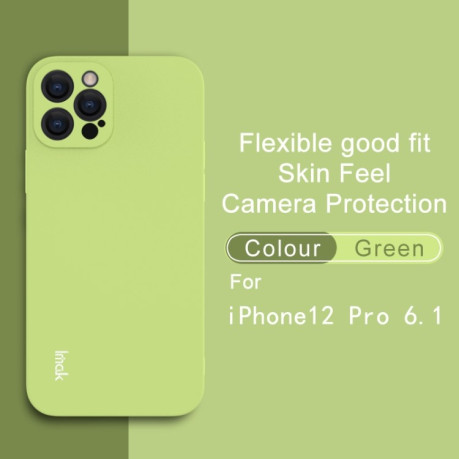 Ударозащитный чехол IMAK UC-1 Series на iPhone 12 Pro - зеленый