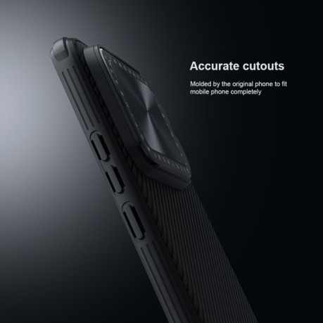 Противоударный чехол NILLKIN CamShield Prop Series на Xiaomi 14 - черный