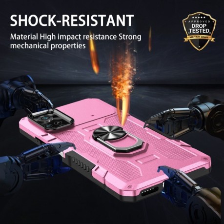 Противоударный чехол Ring Holder Armor Hybrid для Xiaomi Poco X4 Pro 5G - розовый