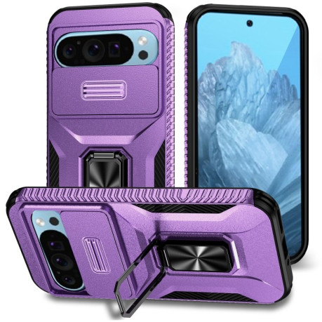 Протиударний чохол Sliding Camshield для Google Pixel 10/10 Pro/9/9 Pro - фіолетовий