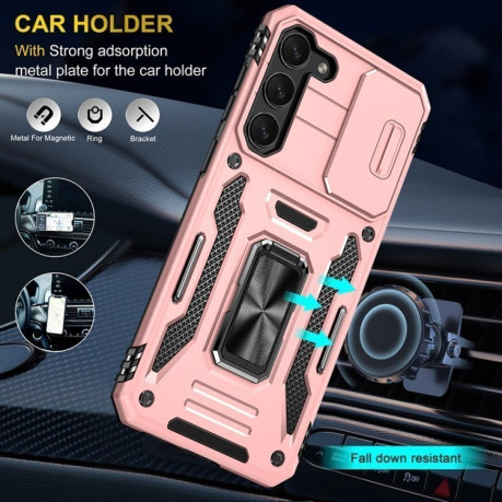 Протиударний чохол Armor Camera Shield для Samsung Galaxy S25 5G - рожеве золото