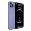 Силиконовый чехол Benks Silicone Case для iPhone 12 Pro Max - фиолетовый