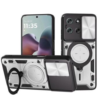 Чехол со шторкой камеры CD фактурой и подставкой на Motorola Moto G56 5G - серебристый