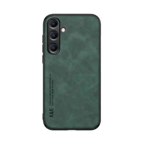 Протиударний чохол Skin Feel Magnetic для Samsung Galaxy S25 5G - зелений