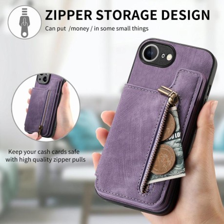 Противоударный чехол Retro Painted Zipper Wallet для iPhone 16e - фиолетовый