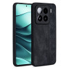 Противоударный чехол AZNS 3D Skin Feel для Xiaomi 15 - черный