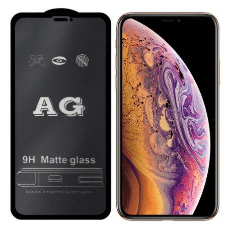 Защитное стекло на весь экран AG для iPhone SE 3/2 2022/2020/8/7 - черное матовое