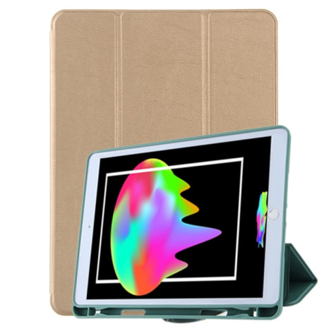 Чехол-книжка Foldable Deformation для iPad 10.2 - золотой