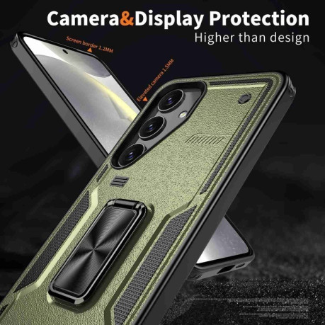 Протиударний чохол HMC 360 Degree Rotating Holder для Samsung Galaxy S25+ 5G - темно-зелений