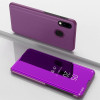 Чехол книжка Clear View на Samsung Galaxy A31 - фиолетовый