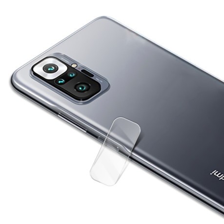 Комплект захисного скла для камери 2pcs mocolo 0.15mm 9H на Xiaomi Redmi Note 10 Pro