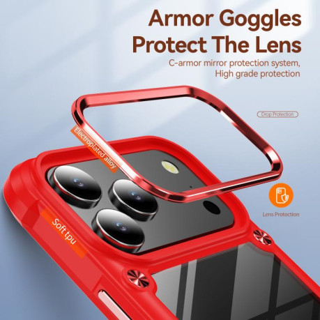 Противоударный чехол Lens Protection на iPhone 17 Pro - красный
