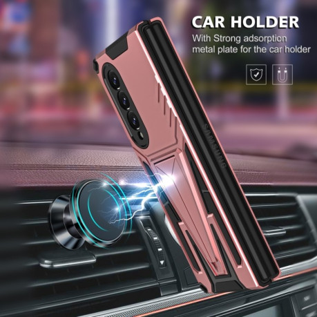 Противоударный чехол Super V Armor для Samsung Galaxy Fold4 5G - розовое золото