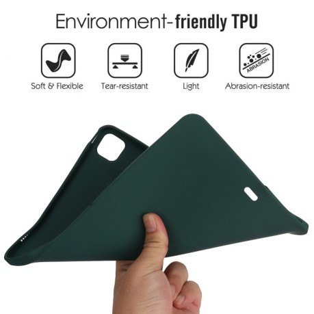 Чехол Oil Spray Skin-friendly TPU для iPad Pro 11 2024 - зеленый