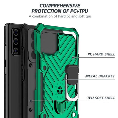 Ударозащитный чехол Cool Armor Series with holder на Realme C11 - темно-зеленый