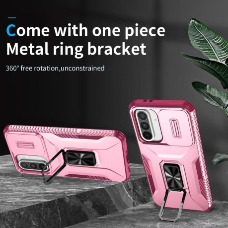 Протиударний чохол Sliding Camshield для Samsung Galaxy A36 - Pink + Rose Red