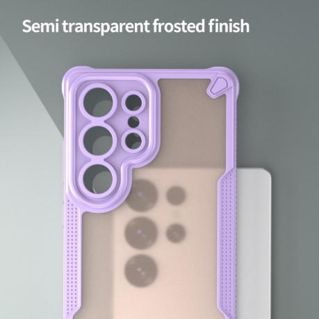Противоударный чехол Armor Glaze PC Hybrid для Samsung Galaxy S25 Ultra 5G - фиолетовый