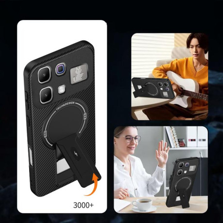Протисударний чохол Carbon Fiber Texture (MagSafe) для Infinix Note 60 / 60 Pro 5G — коричневий
