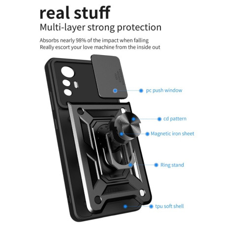 Противоударный чехол Camera Sliding для Xiaomi 12 Lite - синий