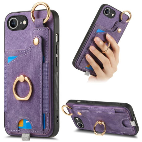 Чехол Retro Skin-feel Ring Card Bag для iPhone 16e - фиолетовый
