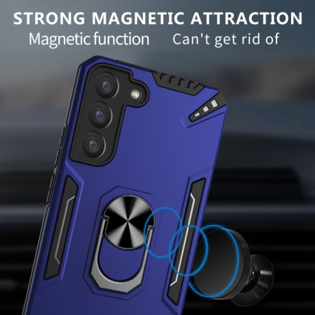 Противоударный чехол Rotatable Ring Holder для Samsung Galaxy S22 5G - синий