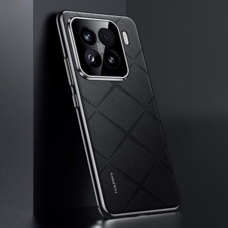 Противоударный чехол Plain Skin для Xiaomi 15 Pro - черный