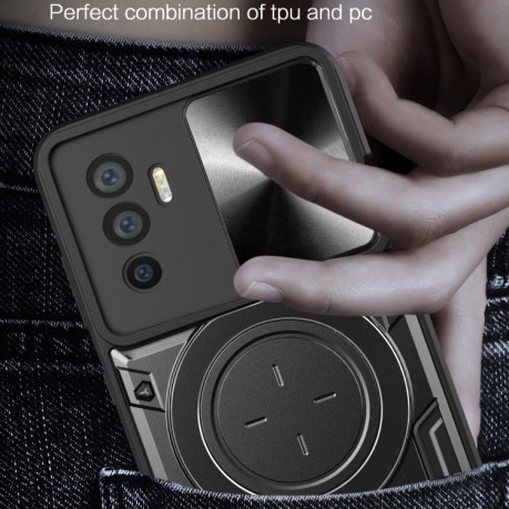 Противоударный чехол CD Texture Sliding Camshield Magnetic Holder на Vivo V23e 4G / 5G - синий