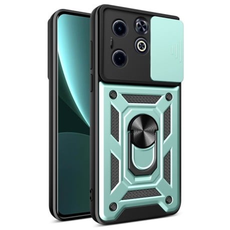 Противоударный чехол Sliding Camshield для Infinix Hot 40i / Smart 8 - зеленый
