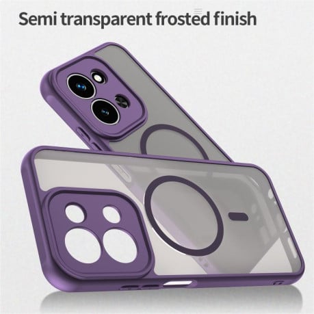 Чехол Fan Dun Series гибрид Frosted с Magsafe на Xiaomi Redmi 15C 5G / 4G EU 173mm - фиолетовый