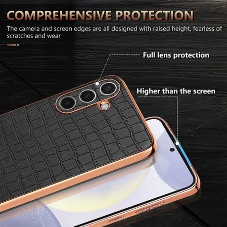 Чехол AZNS Electroplated Frame Crocodile Texture на Samsung Galaxy S25 5G - коричневый