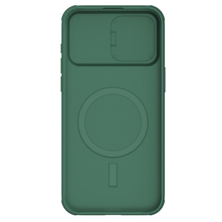 Противоударный чехол NILLKIN CamShield (MagSafe) для iPhone 15 Pro - зеленый