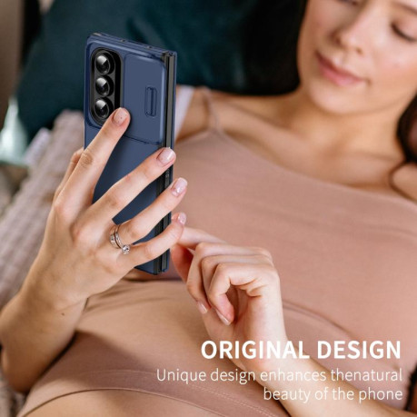 Противоударный чехол Sliding Camshield для Samsung Galaxy Fold 7 - синий