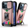 Противоударный чехол Sliding Camera Design для iPhone 13 Pro Max - розовое золото