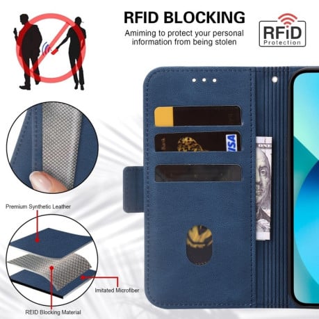 Чехол-книжка Embossing Stripe RFID для iPhone 14 Pro Max - синий