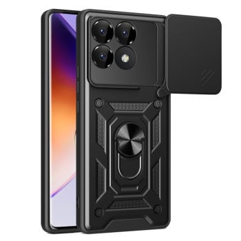 Противоударный чехол Camera Sliding для Xiaomi Poco F6 Pro - черный